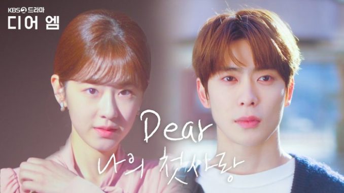 Download Drama Korea Dear.M Subtitle Indonesia